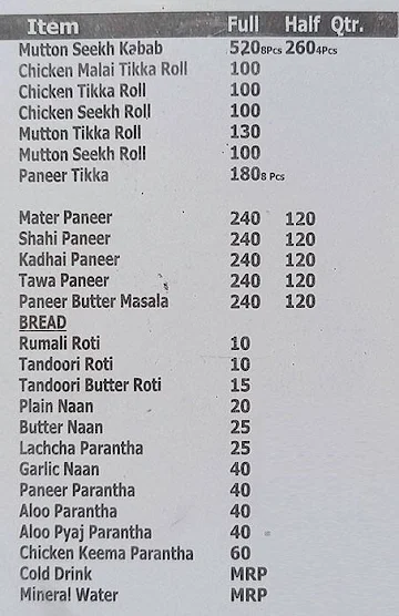 Muradabadi Shahi Biryani & Chicken Corner menu 