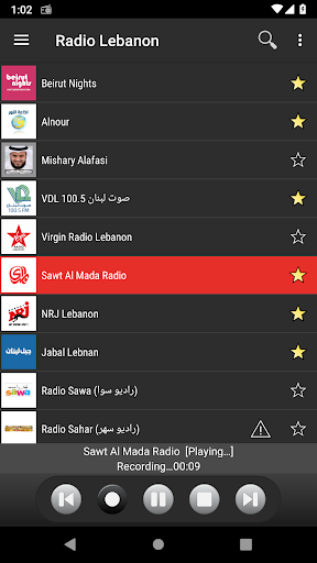 Radio Lebanon Online free news and music stations