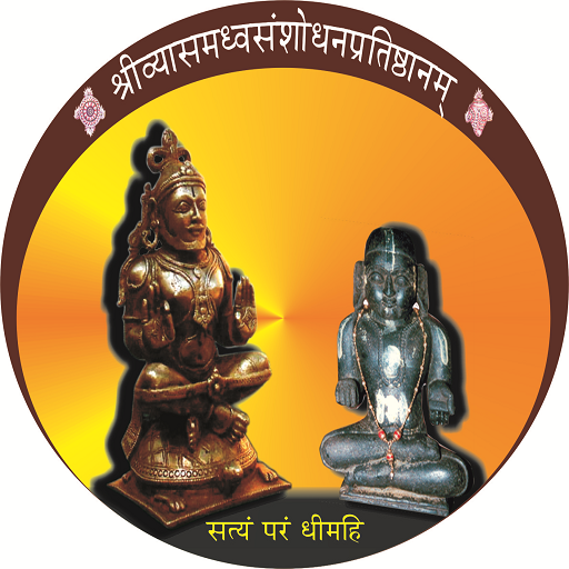 Vyasa Madhwa