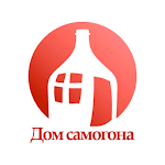 Cover Image of Download Дом самогона | RUSSIA 4.8.2 APK