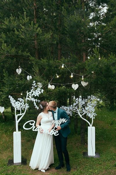 Wedding photographer Evgeniy Vorobev (ivanovofoto). Photo of 22 October 2017