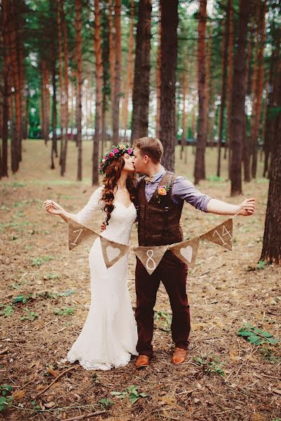 ช่างภาพงานแต่งงาน Ekaterina Shemagonova (magnolia) ภาพเมื่อ 20 สิงหาคม 2014