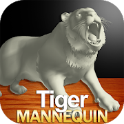 Tiger Mannequin 1.2 Icon