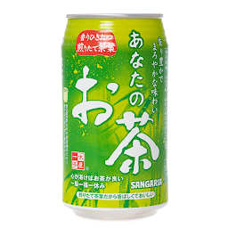 Iced Japanese Green Tea