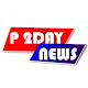 Download Popular 2Day News For PC Windows and Mac 1.1