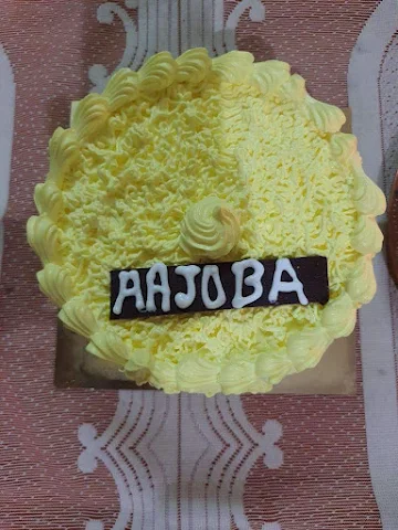 Cake N Bake photo 