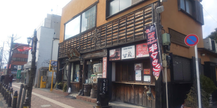 86の犬も歩けば何とかだよRenaさん♪・飲食店を探し・スタバも春🌸に関するカスタム事例の投稿画像3枚目