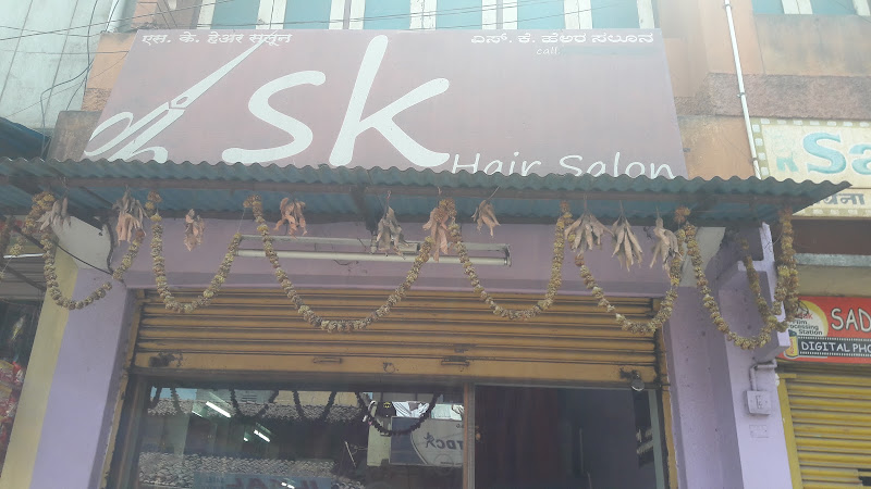 SK Hair Salon Belagavi