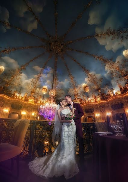 Wedding photographer Olesya Kotova (bmhdzdz). Photo of 7 August 2020