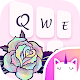 Download Rainbow Rose Emoji Keyboard Theme For PC Windows and Mac 1.0