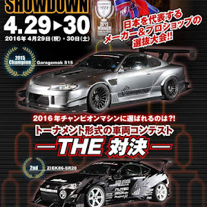 シルビア S15