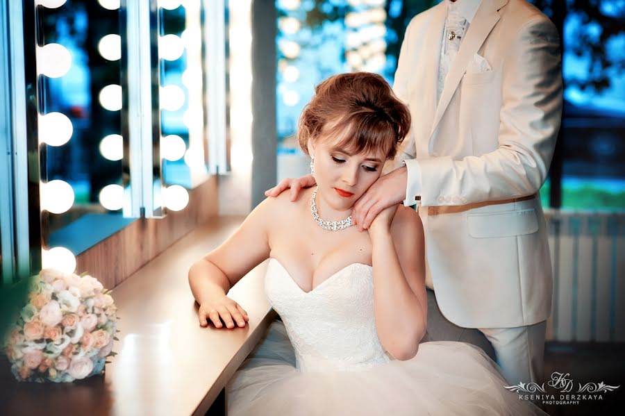 Wedding photographer Kseniya Derzkaya (derzkaya). Photo of 17 November 2016