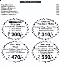 Prince Foods menu 2