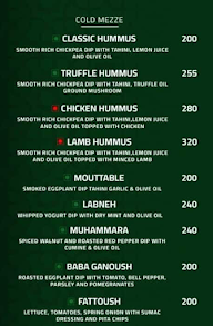 Muhammara menu 1