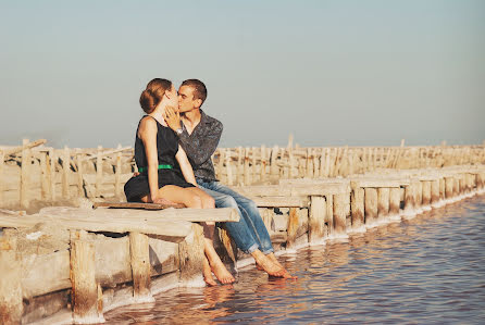 Fotografo di matrimoni Sofya Denisyuk (chilistudio). Foto del 21 agosto 2015