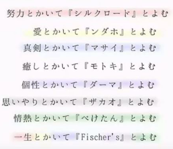 一番最初に書いてくれた人のは採用します