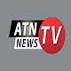 Download ATN TV NEWS For PC Windows and Mac 1.0