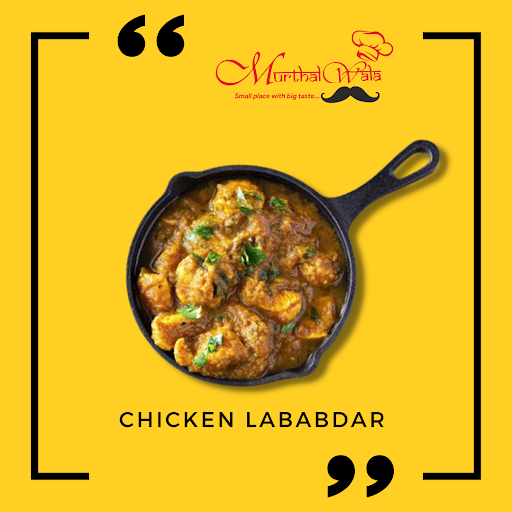 Chicken Lababdar