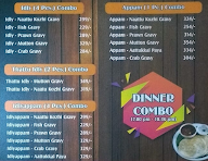 Sri Kamatchi Hotel menu 1