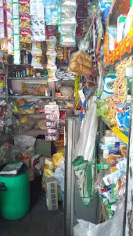 Manjunath Provision Stores photo 4