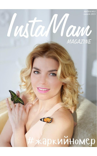 Instamam Magazine