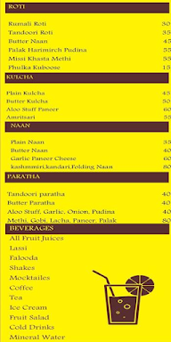 Luqma Restaurant menu 7