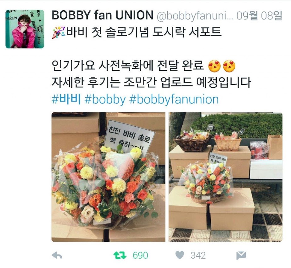 Bobby Fan Union's apology to WINNER's Song Mino and INNERCIRCLE for the unintentional discrimination. / Bobby Fan Union