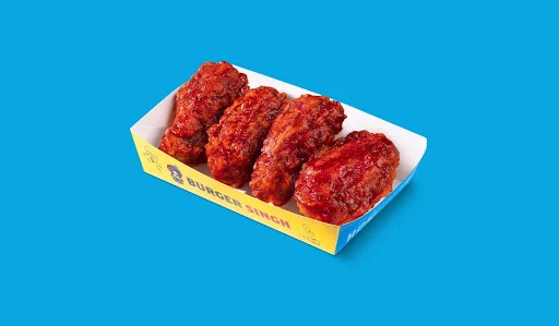 Scarlet Hot Chicken Wings (4 pcs)