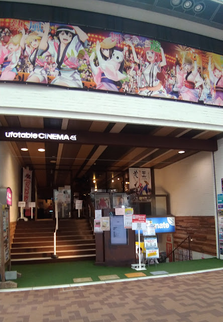 ソリオ Ma36sのアニメイト徳島店 すとぷりに関するカスタム メンテナンスの投稿画像 車のカスタム情報はcartune