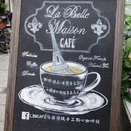 La Belle Maison Cafe法國傳統手工甜品咖啡餐廳