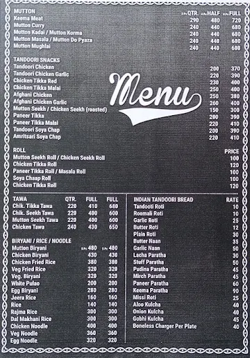 Eat n Joy menu 