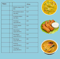 Shero Home Food - Andhra menu 6