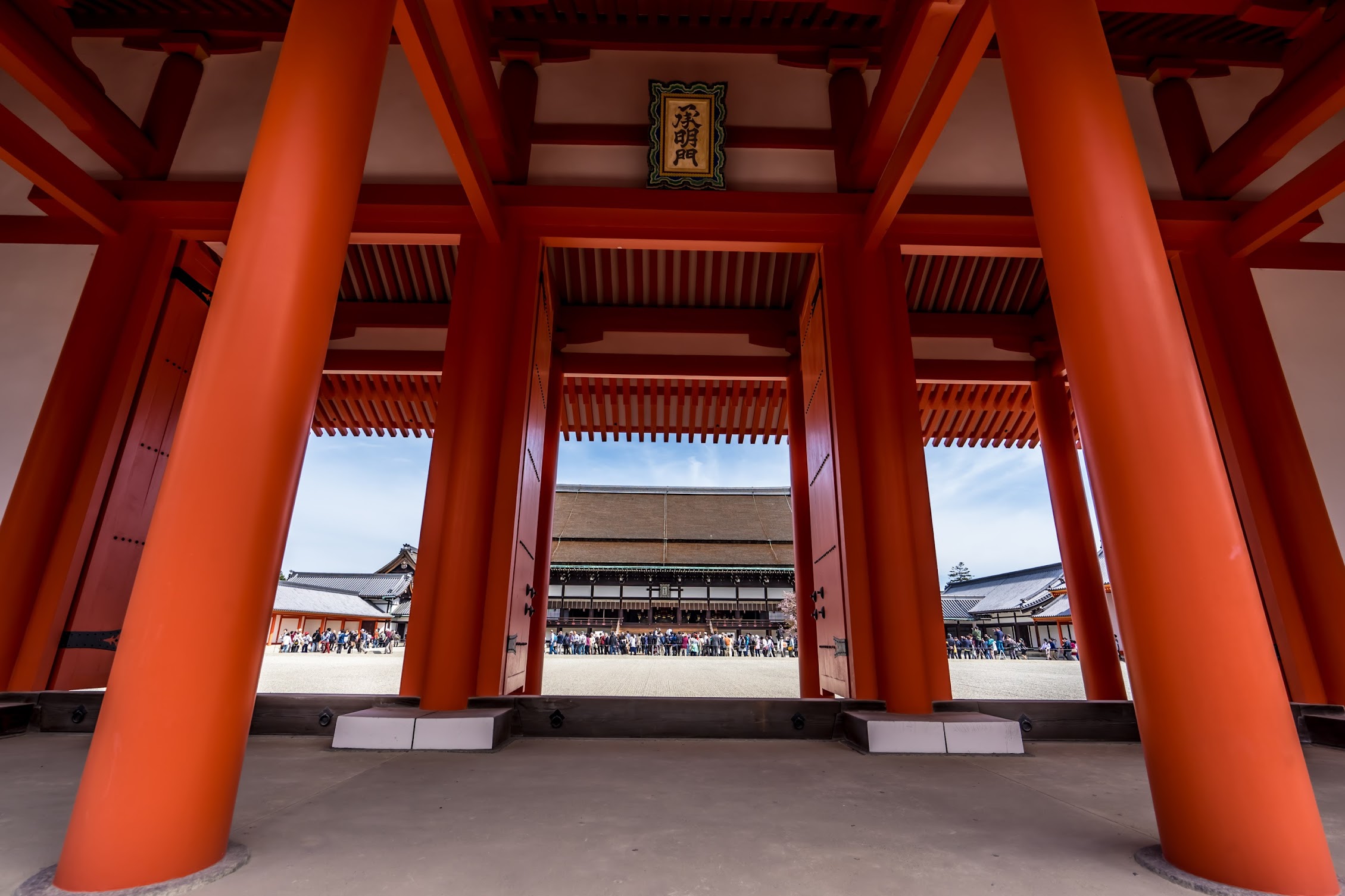 Kyoto Imperial Palace Jomei-mon gate