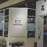 義米蘭 Pizza & Pasta(信義店)