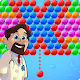 Download Doctor Bubble For PC Windows and Mac 