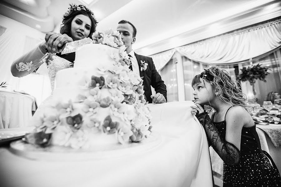 Photographe de mariage Evgeniya Rossinskaya (evgeniyaross). Photo du 26 avril 2018