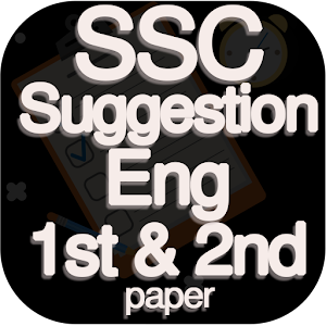 Download SSC Suggestion 2018 For PC Windows and Mac