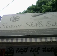 Scissor Skills Salon photo 2