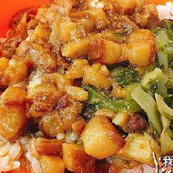 蓮霧滷肉飯