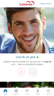 How to install Loveme-Jewish & Israeli Dating 7.2.9 mod apk for laptop