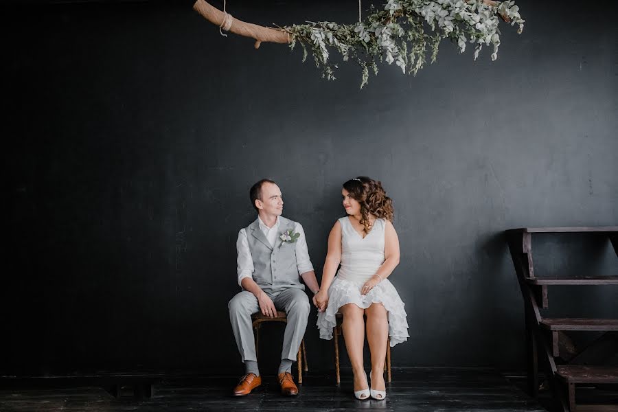 Wedding photographer Roman Urumbaev (eyesnv). Photo of 2 March 2018