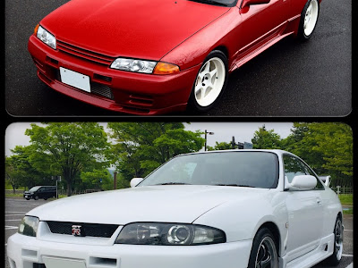 R32 壁紙 343024-R32 壁紙