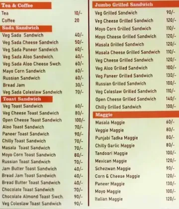 Ram Snacks Centre menu 