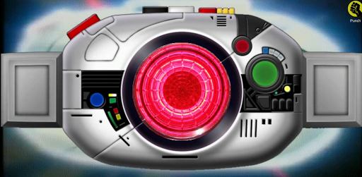 DX Henshin Belt Sim for Black RX Henshin