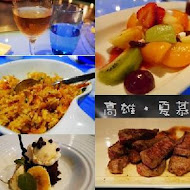 夏慕尼新香榭鐵板燒