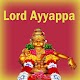 Download Lord Ayyappan Swamy HIT Song Video 2019 For PC Windows and Mac 1.4