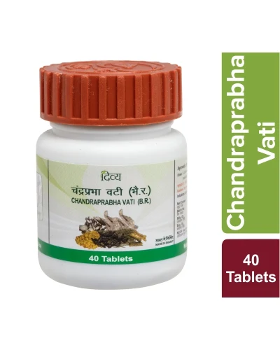 Patanjali Divya Chandraprabha Vati - 20 gm