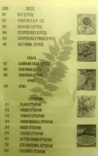 Curry Patta menu 2