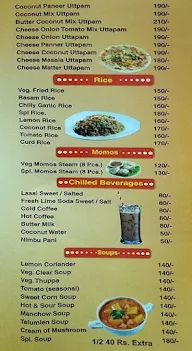 Madras Dosa menu 3