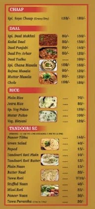 Shri Krishna Restaurant menu 2